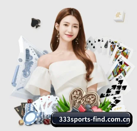 333体育 APP 界面